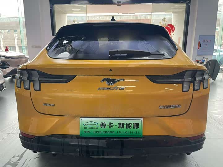 Photo 9 - Ford Mustang Mach-E