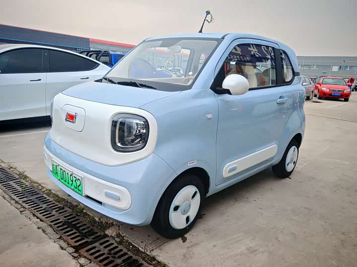 Photo 1 - Bestune Pony