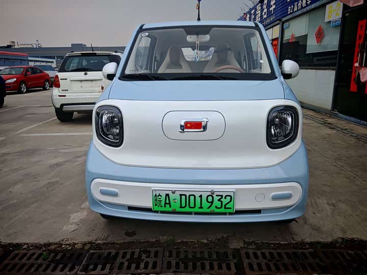 Photo 2 - Bestune Pony