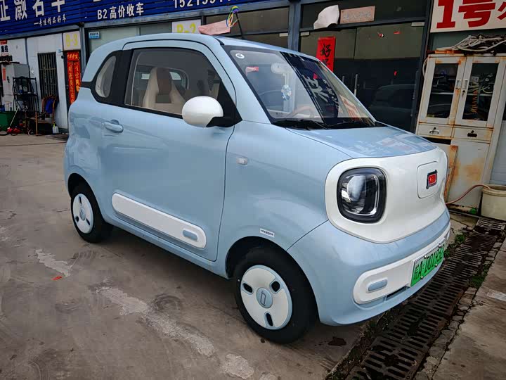 Photo 3 - Bestune Pony