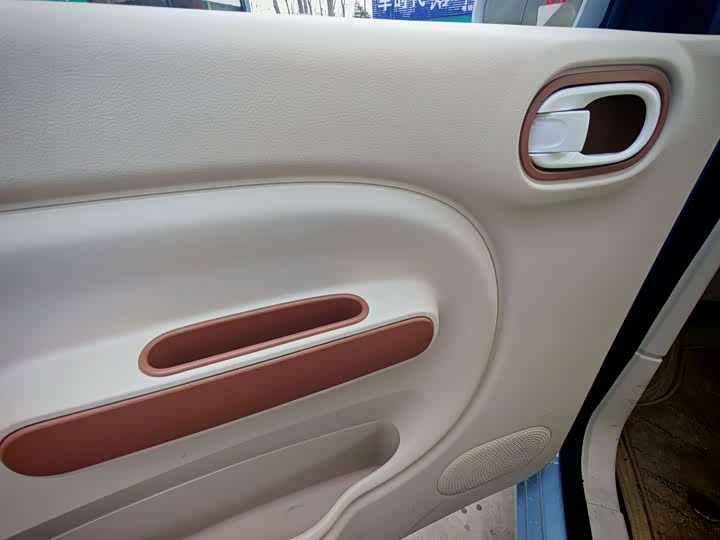 Photo 9 - Bestune Pony