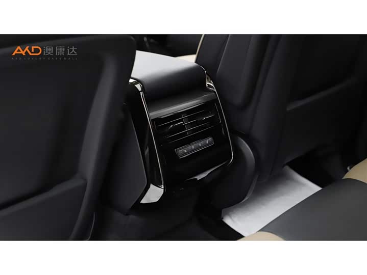 Photo 9 - Land Rover Range Rover Sport