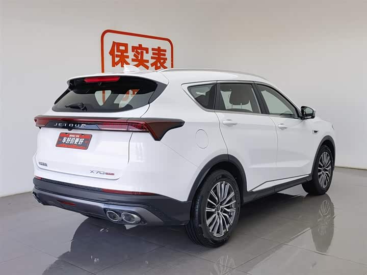 Фото 2 - Jetour X70 Plus