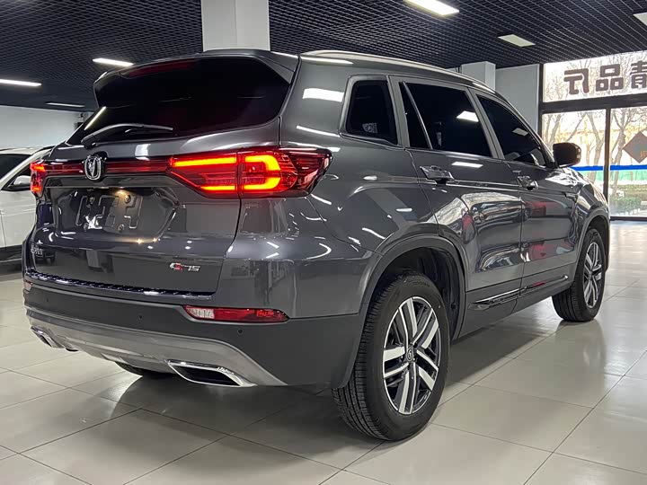 Фото 6 - Changan CS75