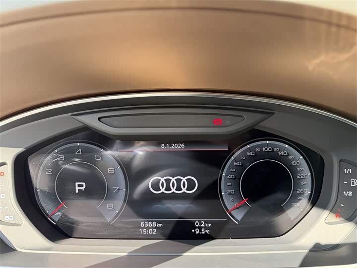 Фото 9 - Audi A8