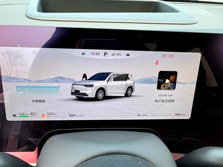 Фото 5 - Aito M8