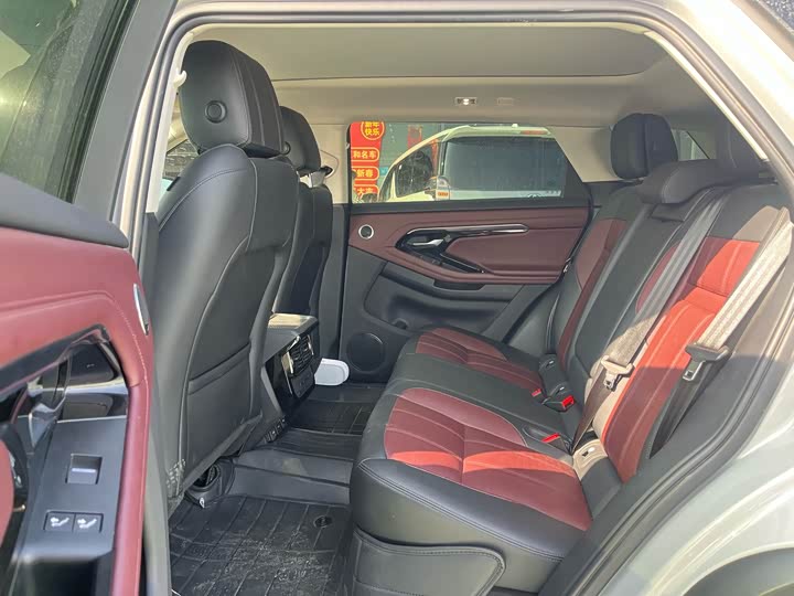 Фото 6 - Land Rover Range Rover Evoque L