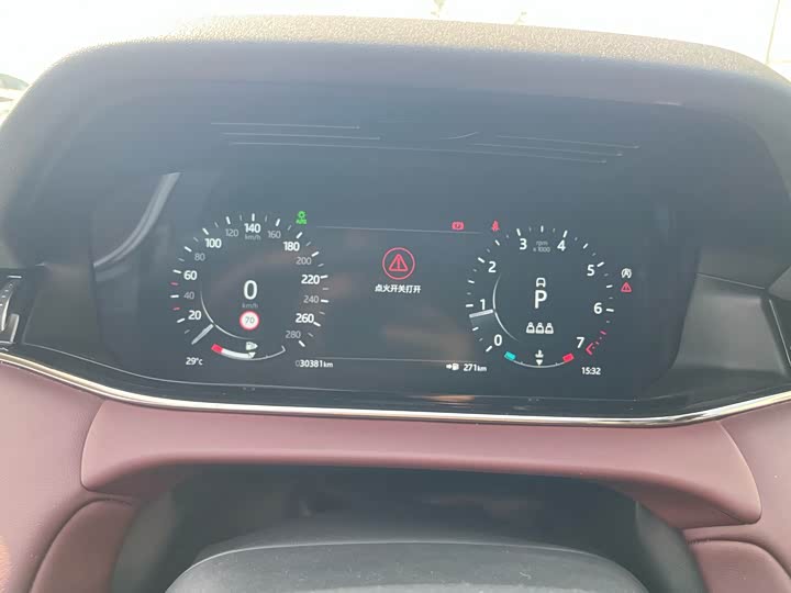 Фото 7 - Land Rover Range Rover Evoque L