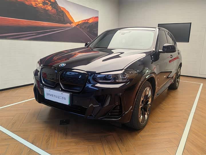 Фото 1 - BMW iX3