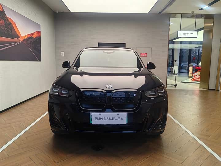 Фото 2 - BMW iX3