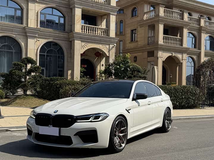 Photo 1 - BMW M5