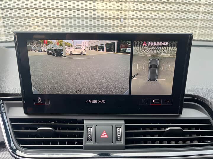 Фото 8 - Audi Q5L Sportback