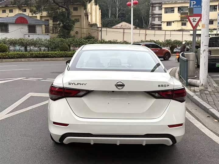 Фото 8 - Nissan Sylphy