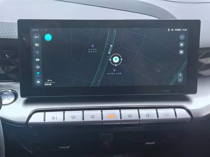 Фото 4 - MG Motor 5