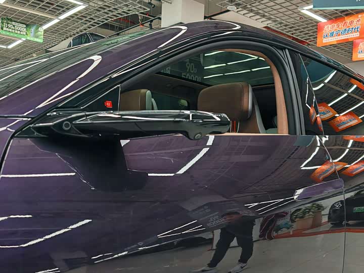 Фото 6 - Avatr 07