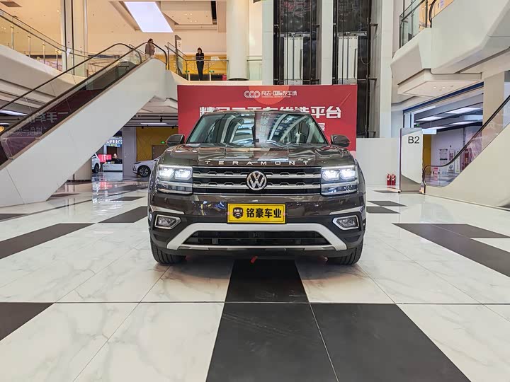 Photo 2 - Volkswagen Teramont Pro