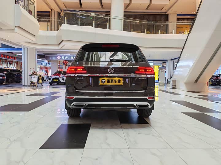 Photo 8 - Volkswagen Teramont Pro