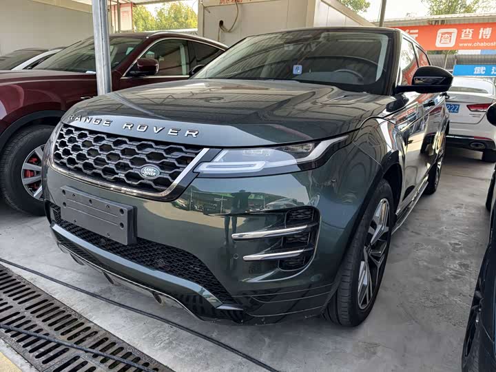 Photo 2 - Land Rover Range Rover Evoque L