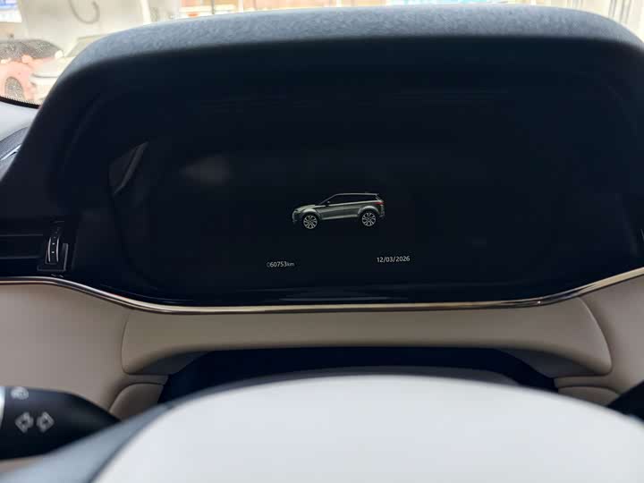 Photo 5 - Land Rover Range Rover Evoque L