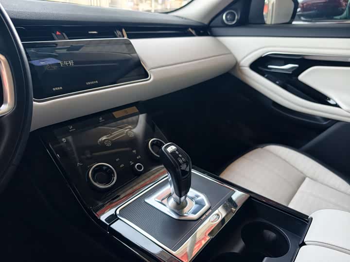 Photo 6 - Land Rover Range Rover Evoque L