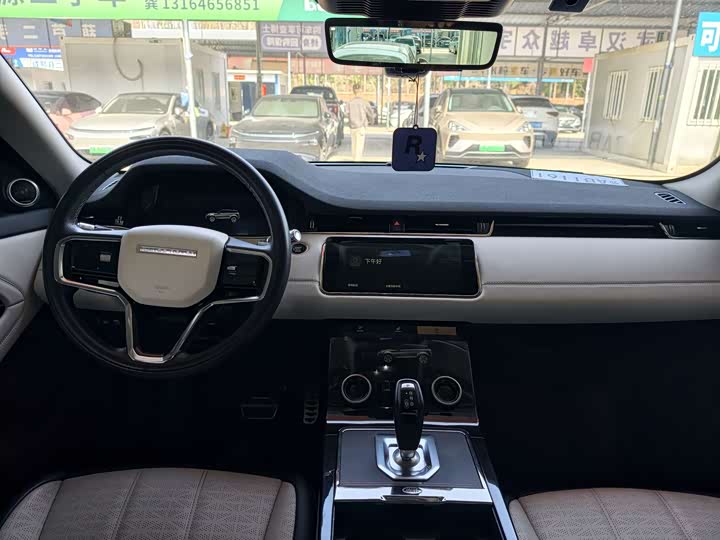 Photo 8 - Land Rover Range Rover Evoque L