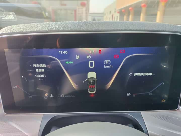 Фото 8 - Hongqi H9