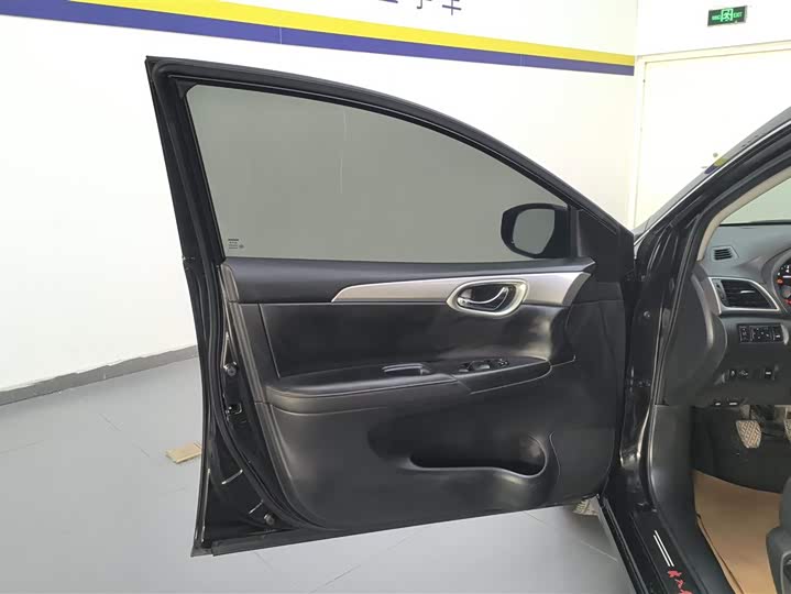 Фото 7 - Nissan Sylphy