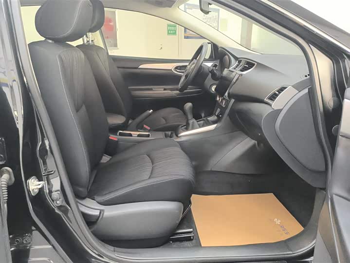 Фото 8 - Nissan Sylphy