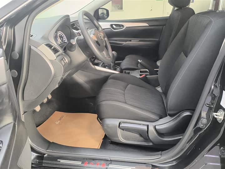 Фото 9 - Nissan Sylphy