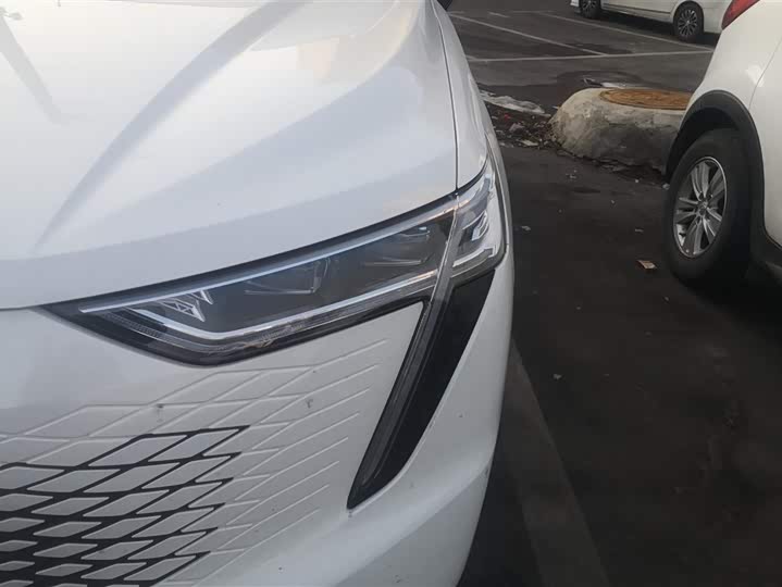 Photo 5 - Haval Ruge Max