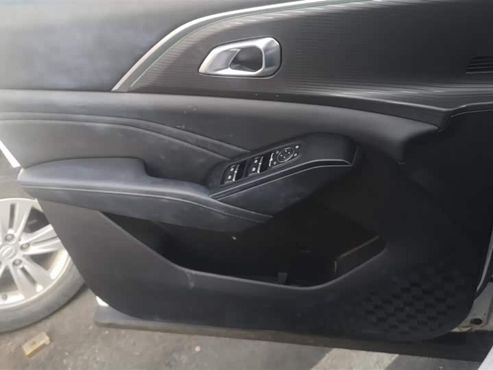 Photo 7 - Haval Ruge Max