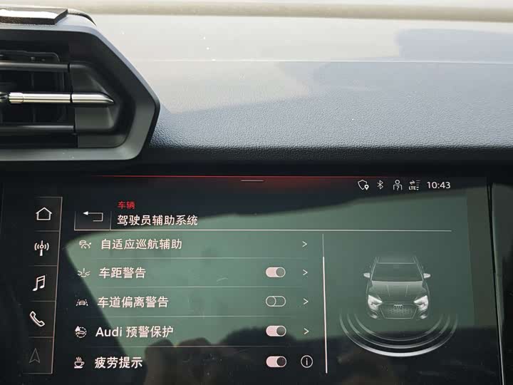 Фото 9 - Audi A3