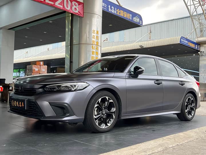 Фото 1 - Honda Civic