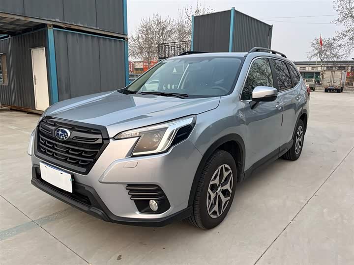 Photo 1 - Subaru Forester