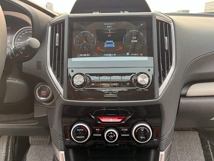 Photo 9 - Subaru Forester