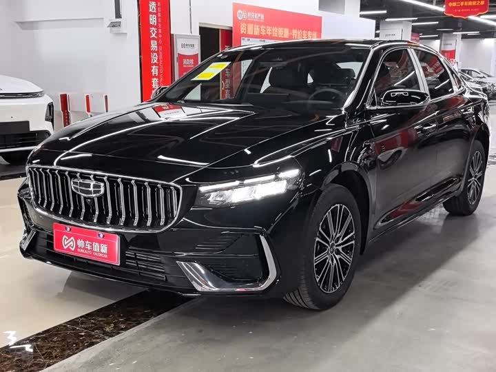 Фото 1 - Geely Preface