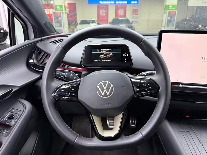 Фото 6 - Volkswagen ID.Unyx