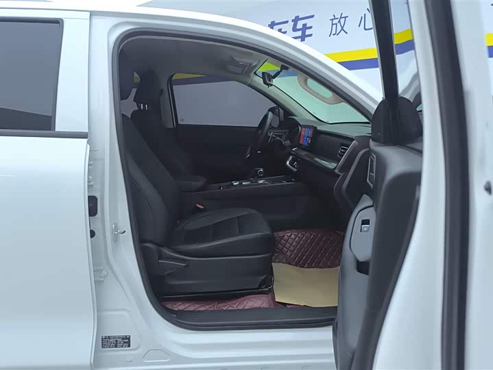 Фото 8 - Great Wall Pao