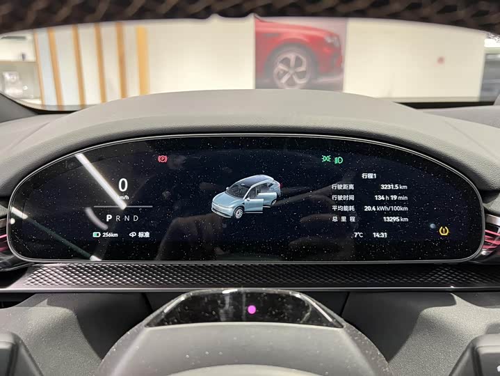 Фото 7 - Zeekr 7X