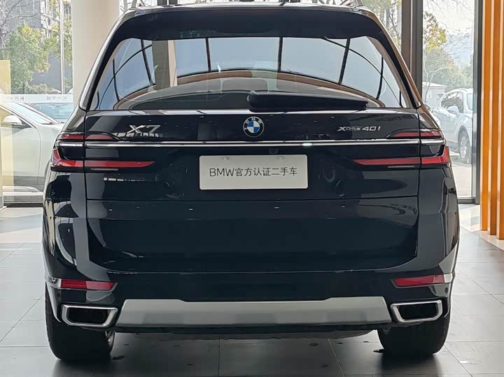 Фото 7 - BMW X7