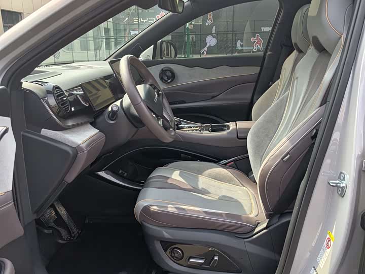 Фото 5 - BYD Frigate 07