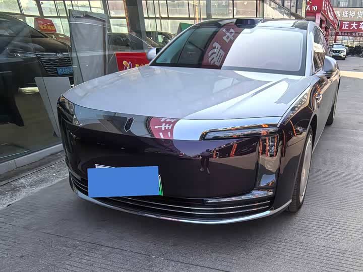 Фото 1 - Maextro S800