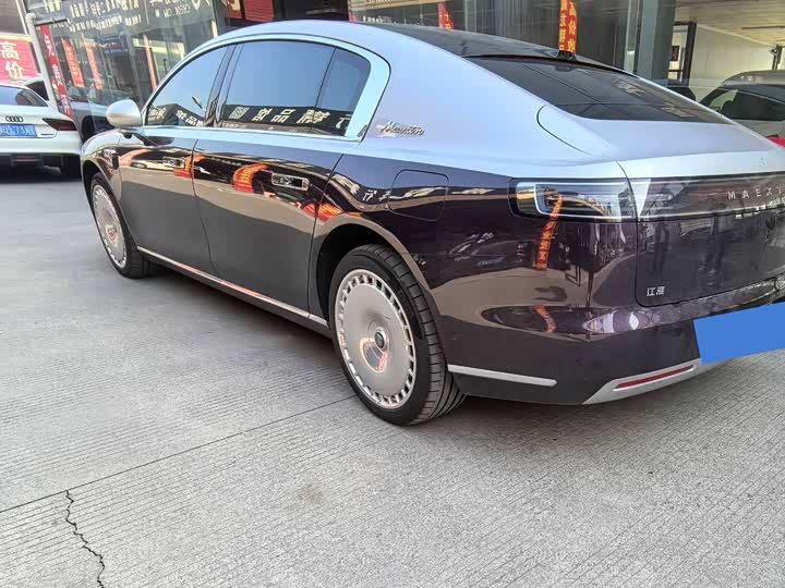 Фото 3 - Maextro S800