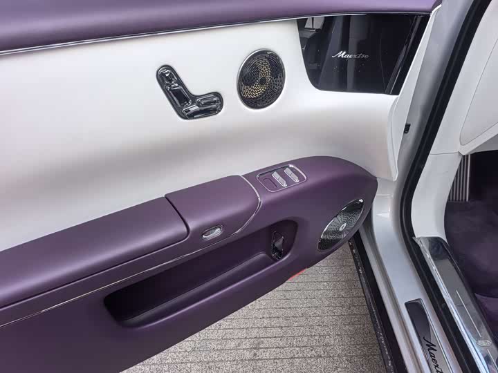 Фото 6 - Maextro S800