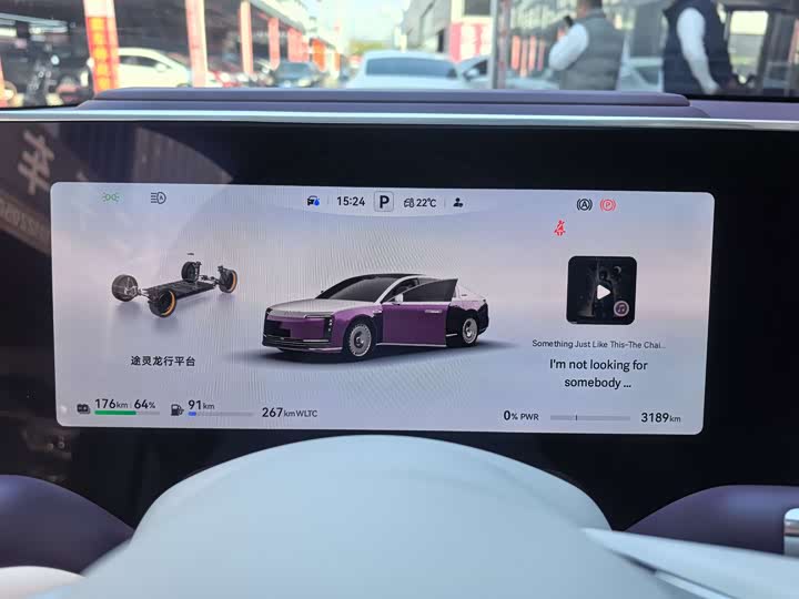 Фото 8 - Maextro S800