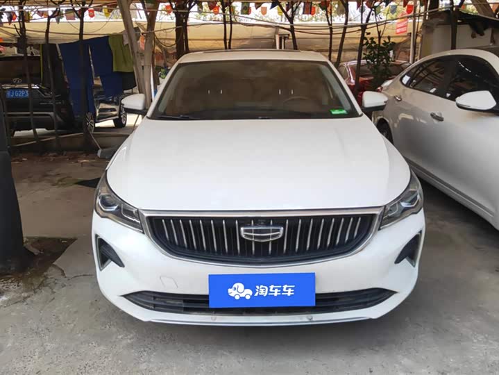 Фото 2 - Geely Emgrand