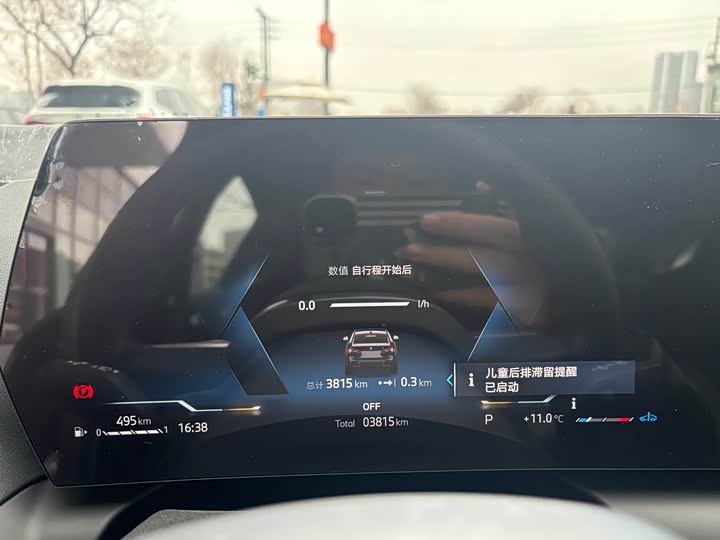 Фото 9 - BMW 2 Series