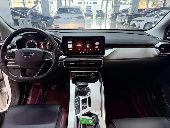 Фото 3 - Geely Coolray