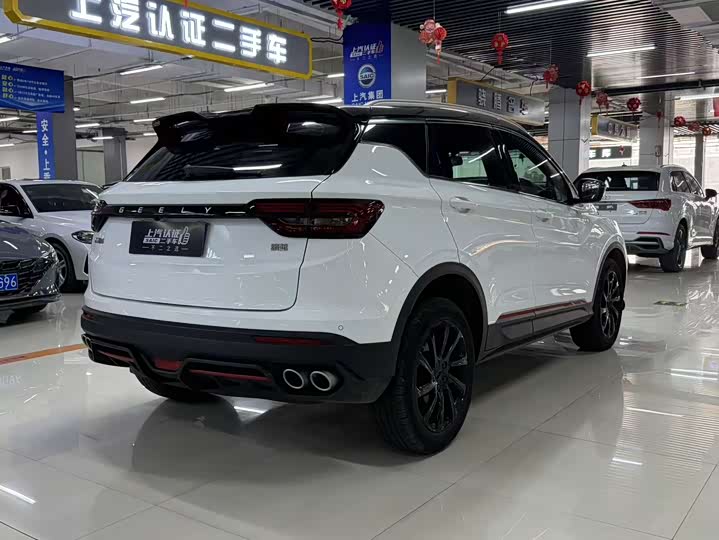 Фото 6 - Geely Coolray