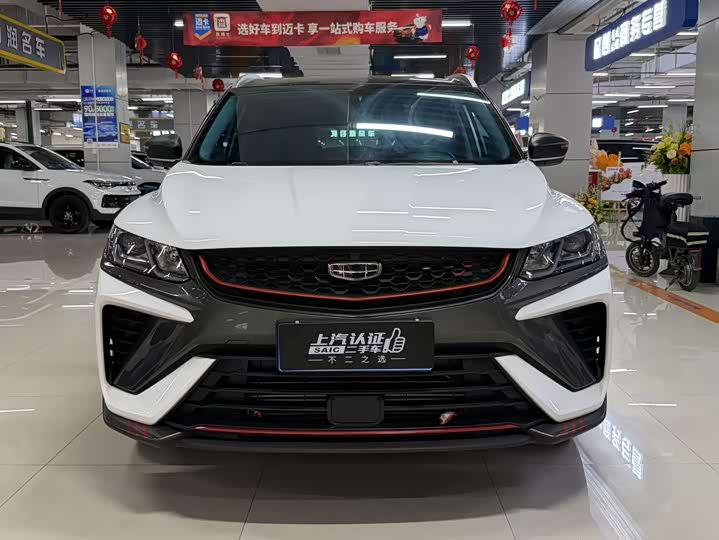 Фото 7 - Geely Coolray